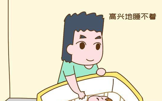 案例分享丨小張還未領(lǐng)結(jié)婚證就喜得雙胞胎，小張與家人都欣喜若狂非常開心.